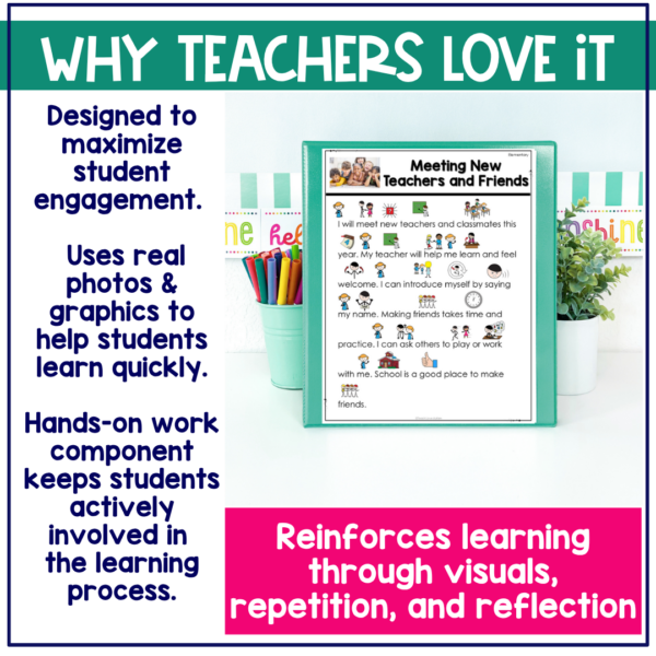 Meeting New Teachers and Friends Social Narrative for Elementary & Special Education