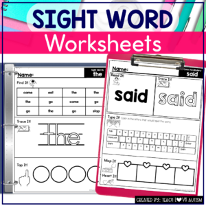 Heart Word or Sight Word Worksheets