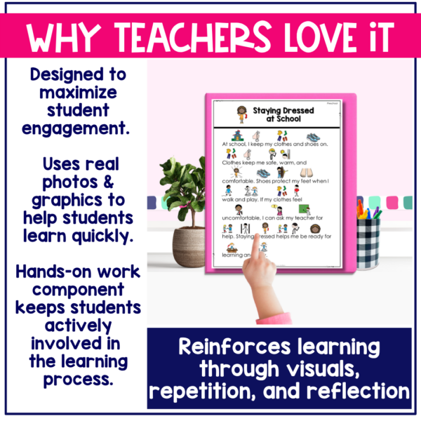 Staying Dressed at School Social Narrative for Preschool & Special Education