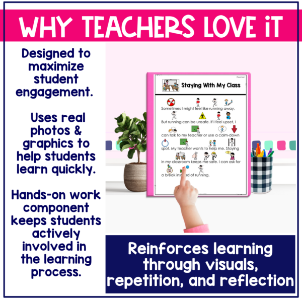 Staying With My Class Social Narrative for Preschool & Special Education